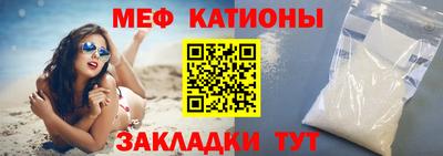 ECSTASY Рузаевка