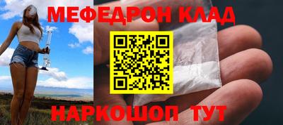 ECSTASY Рузаевка