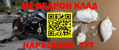 2c-b Рязань