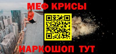 2c-b Рязань
