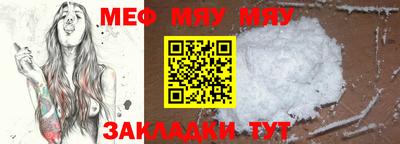ECSTASY Рузаевка