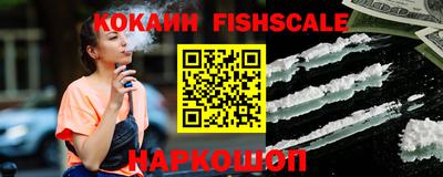 ECSTASY Рузаевка