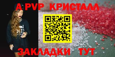 ECSTASY Рузаевка