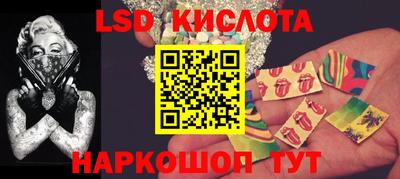 МДМА Рыбинск