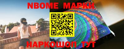 2c-b Рязань