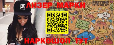 МДМА Рыбинск