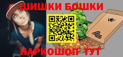 2c-b Рязань