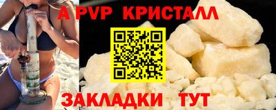 2c-b Рязань