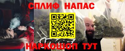 МДМА Рыбинск