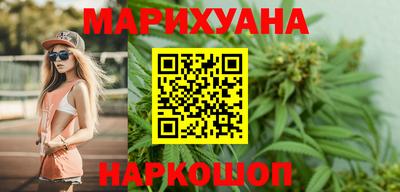 2c-b Рязань