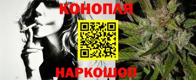 ECSTASY Рузаевка