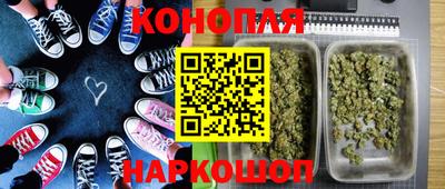 МДМА Рыбинск