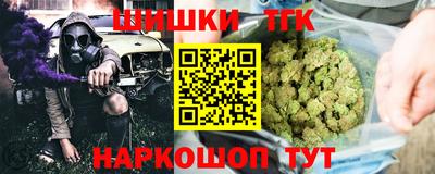 ECSTASY Рузаевка
