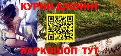 МДМА Рыбинск