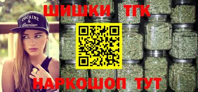 2c-b Рязань