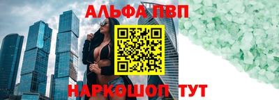 2c-b Рязань