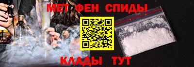 ECSTASY Рузаевка