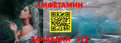 2c-b Рязань