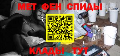 2c-b Рязань
