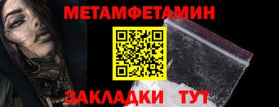 ECSTASY Рузаевка