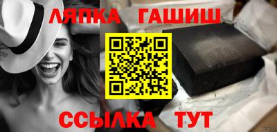 2c-b Рязань