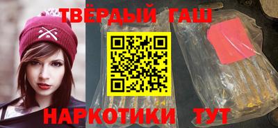 МДМА Рыбинск