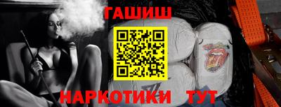 ECSTASY Рузаевка