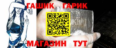 ECSTASY Рузаевка