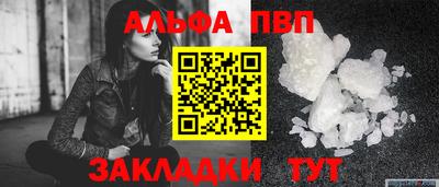 2c-b Рязань