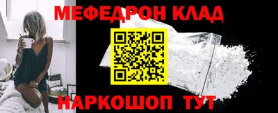 ECSTASY Рузаевка
