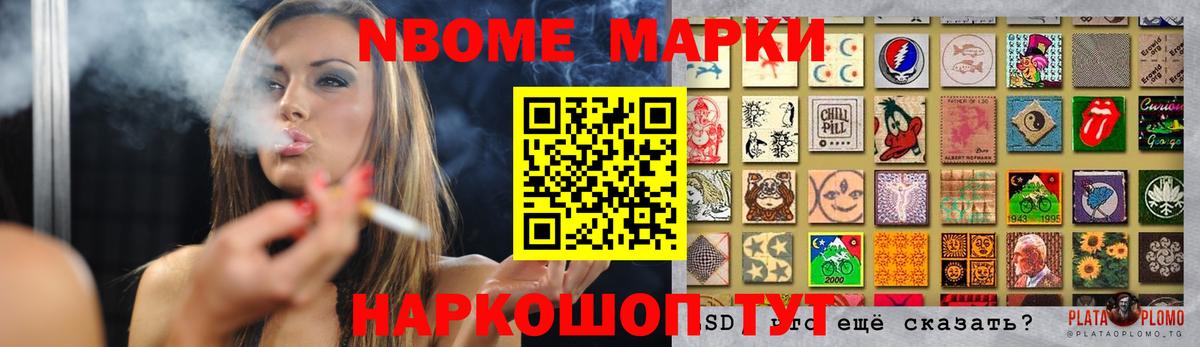 LSD-25 экстази кислота  Вход с VPN  Рассказово  Лсд 25 экстази кислота 